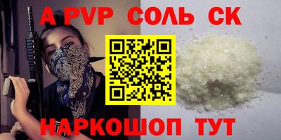 круглые Малоярославец