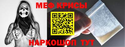 круглые Малоярославец