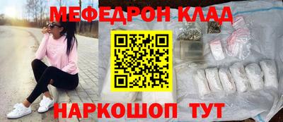 круглые Малоярославец