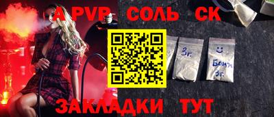 круглые Малоярославец