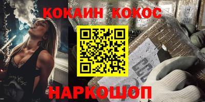 амф Мариинск