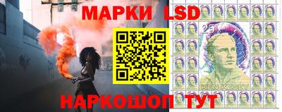 молекула духа Малгобек
