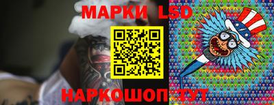 амф Мариинск