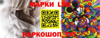 амф Мариинск