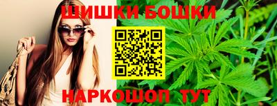 амф Мариинск