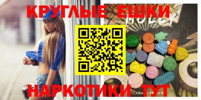 амф Мариинск