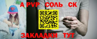 круглые Малоярославец