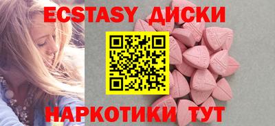 амф Мариинск