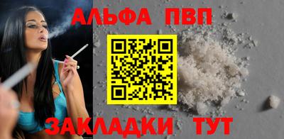 круглые Малоярославец