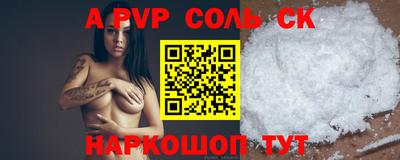 круглые Малоярославец