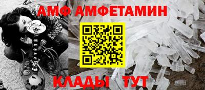 круглые Малоярославец