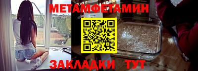 круглые Малоярославец