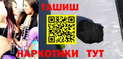 амф Мариинск