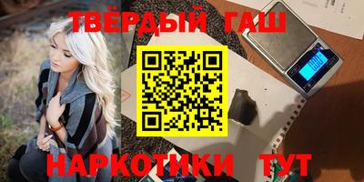 круглые Малоярославец