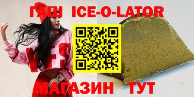 амф Мариинск