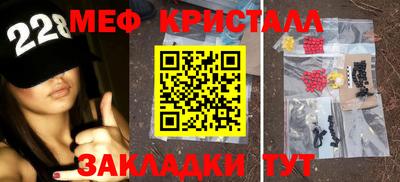 круглые Малоярославец