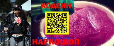 амф Мариинск